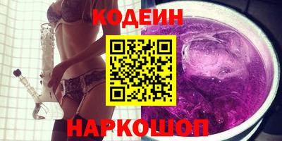 винт Ликино-Дулёво