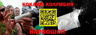 винт Ликино-Дулёво