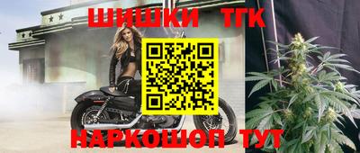 винт Ликино-Дулёво