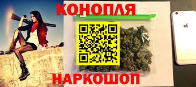 винт Ликино-Дулёво