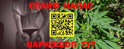 винт Ликино-Дулёво