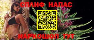 винт Ликино-Дулёво