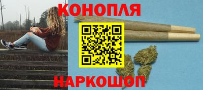 винт Ликино-Дулёво