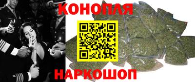 кокаин Ливны