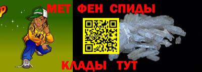 кокаин Ливны