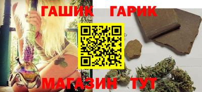 кристаллы Лесосибирск