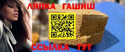 кокаин Ливны