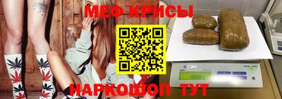 винт Ликино-Дулёво